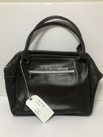 9,030円ポールハーデン paul harnden chunky bag