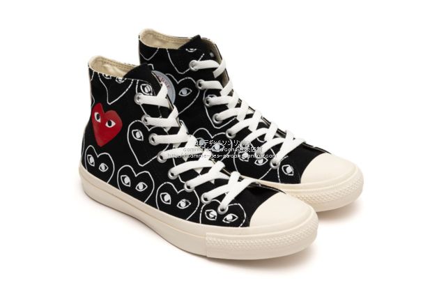 Converse cdg jp on sale