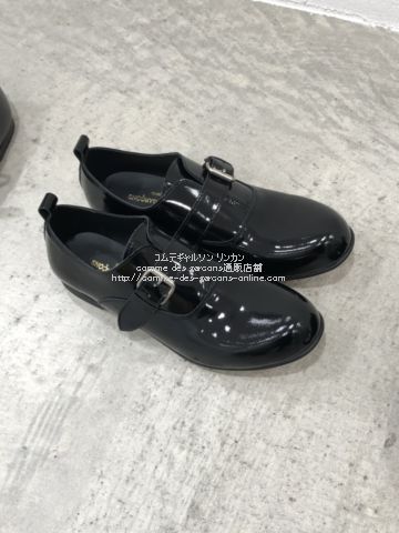 Comme des clearance garcons standard