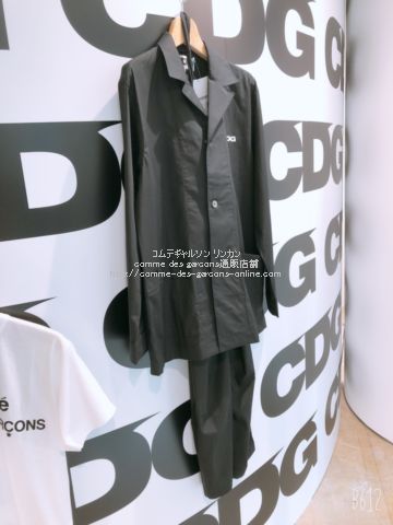 COMME des GARCONS セットアップ