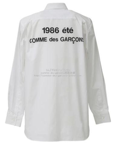 コムデギャルソンCDG アーカイブロゴ・シャツ-1986 ete COMME des 