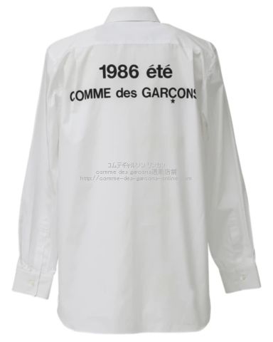 トップス'1986 COMME des GARCONS ARCHIVE SHIRT - mirabellor.com