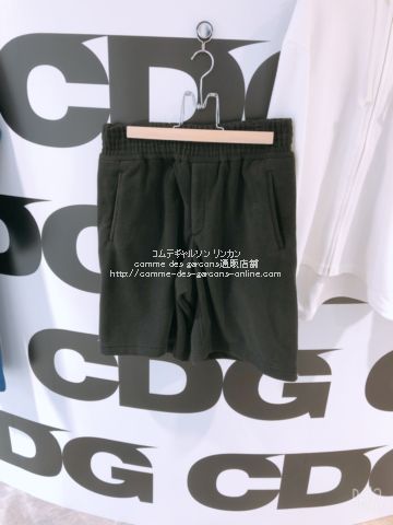cdg-short-pants