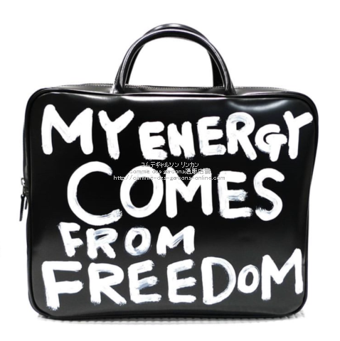 MY ENERGY COMES FROM FREEDOM