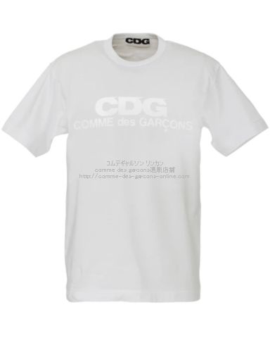 cdg-20-logotee-whwh