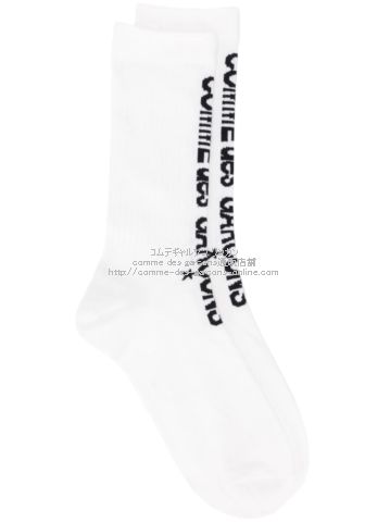 cdg-2020aw-logo-socks