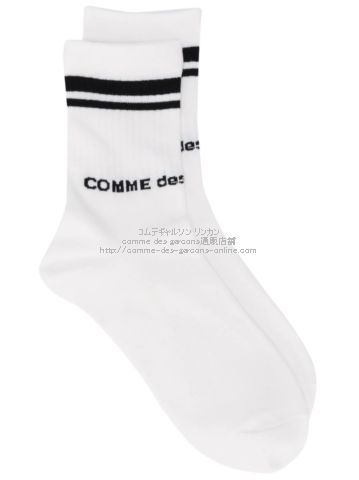 新品 COMME des GARCONS コムデギャルソン ロゴ ソックス/Ｓ