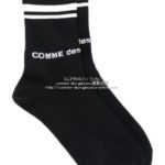 cdg-2020aw-logo-socks