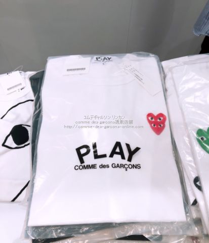 play-20aw-stackheart-tee-wh