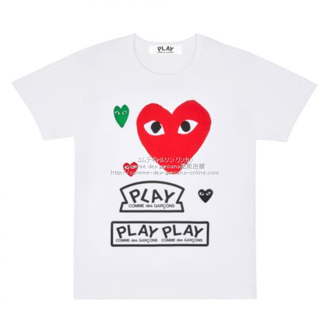 PLAY COMME des GARÇONS プレイロゴ\u0026バックハートTシャツ