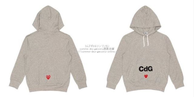 プレイ コムデギャルソン × CDG限定パーカー（フーディー）-Play × CDG-