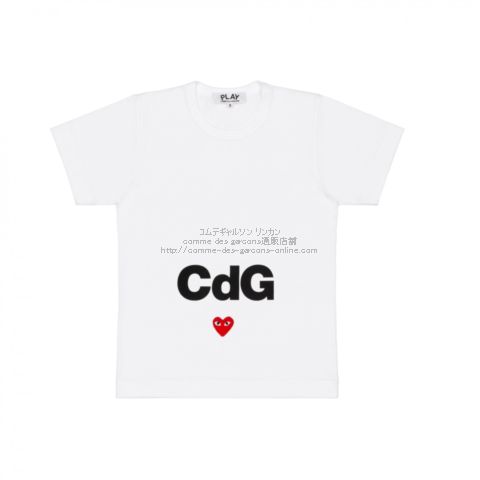 ホワイト comme des garçon PLAY BLACK CDGコラボ - www.sorbillomenu.com