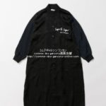 cdg-ichiroyamaguchi-switch-staffcoat