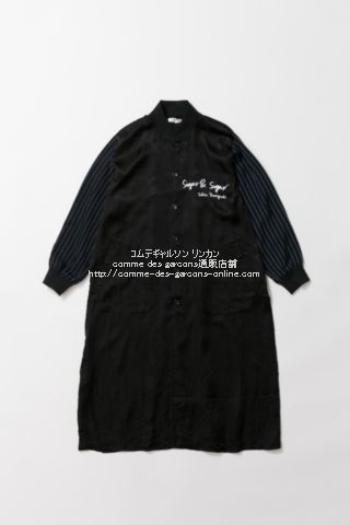 cdg-ichiroyamaguchi-switch-staffcoat