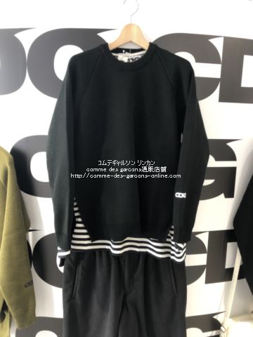 COMME des GARÇONS コムデギャルソン アシンメトリー  Tシャツ