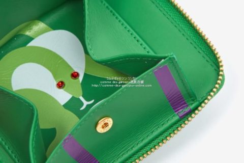 cdg-wallet-green-sa2100re