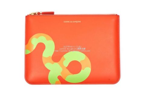 cdg-wallet-orange-sa5100re