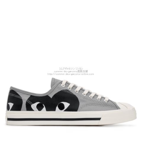 play-converse-jackpurcell-bk