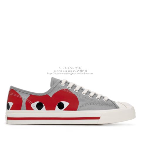play-converse-jackpurcell-red