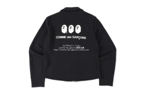 コムデギャルソン大阪 × エイプ限定スエット・ライダーズジャケット-SWEAT BIKER JACKET-