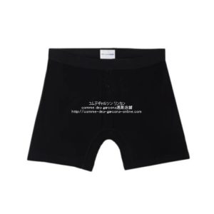 cdgshirt-underwear-sunspel-twobuttonboxer-bk