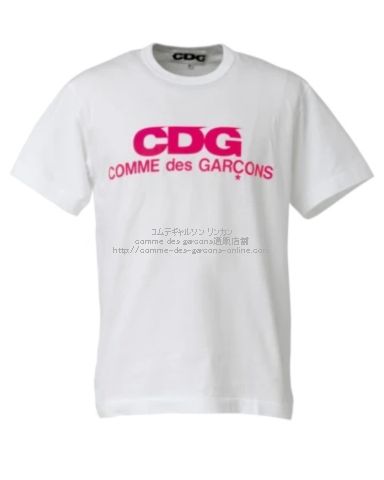 cdg-2021aw-neon-logo-tee