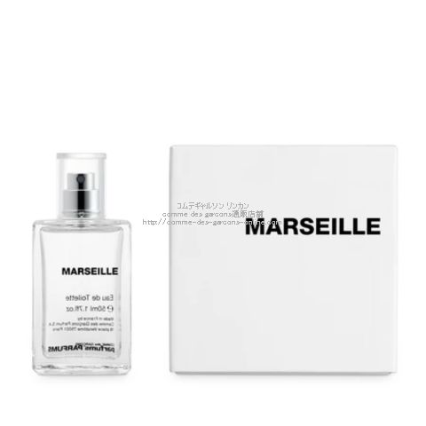 コムデギャルソン香水 マルセイユ-MARSEILLE-EAU DE TOILLETE