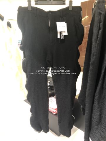 受注生産品】 BLACK COMME des GARCONS ウール 縮絨 パンツ ワーク