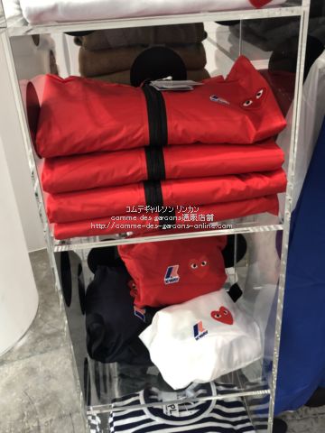 play-21aw-kway-full-red
