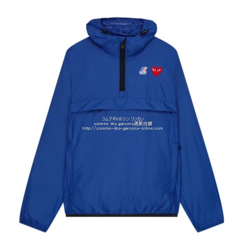 Kway × コムデギャルソン ハーフジップ プルオーバーXS | www