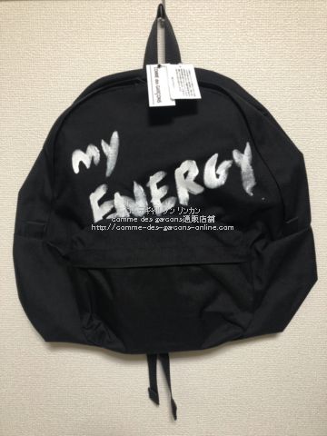 コムデギャルソンバックパック-「my ENERGY」メッセージプリント-オム プリュス 2021ホリデー・スペシャル