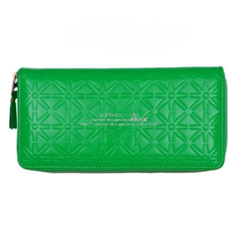 cdg-wallet-green-sa011eca