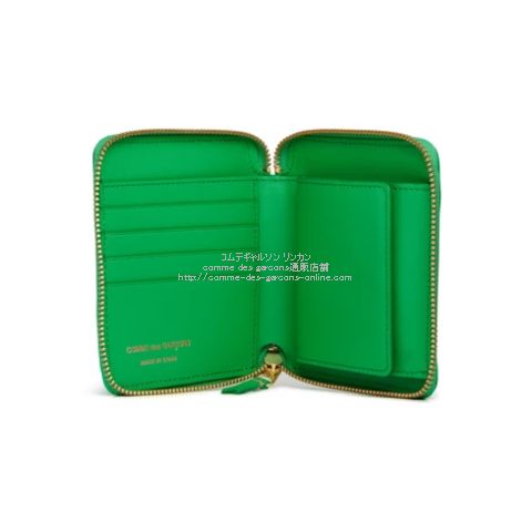 コムデギャルソン 二つ折り財布 カラーエンボスA Green SA210ECA 