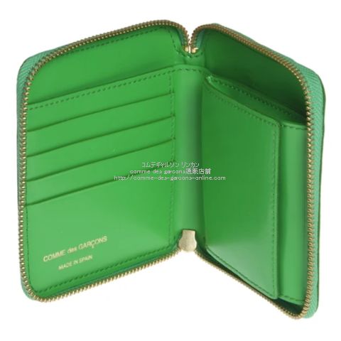 cdg-wallet-green-sa210ecb