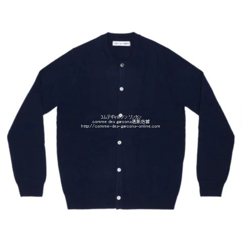 コムデギャルソンシャツ GARCONS SHIRT カーディガン