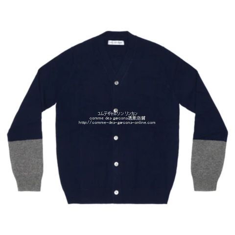 Comme des clearance garcons shirt navy