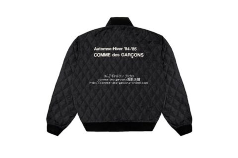 staff-blouson-quilted