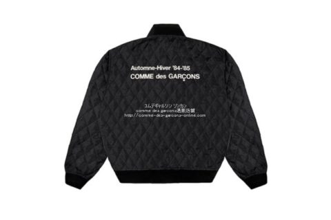 CDGスタッフ ブルゾン キルティング| コムデギャルソン リンカン-comme des garcons通販店舗