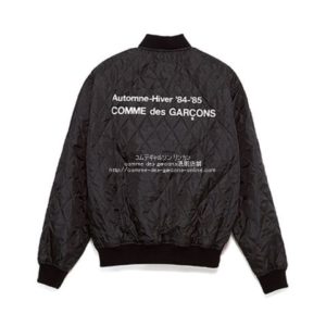 Comme des garcons good outlet design shop coach jacket