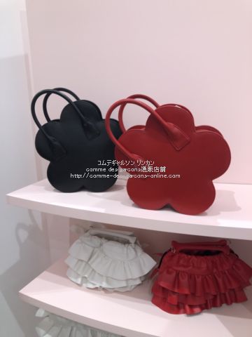 cdggirl-22ss-flourbag