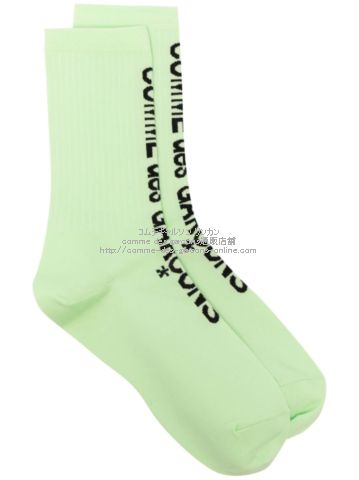cdg-2022ss-socks-gik504-green