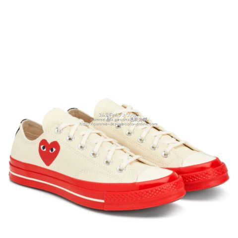 play-converse-chuck-70-low-top-wh