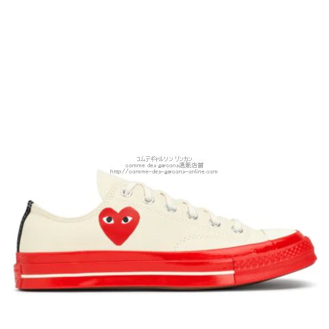 【新品未使用】PLAY CDG × CONVERSE CT70 26.5cmConverse