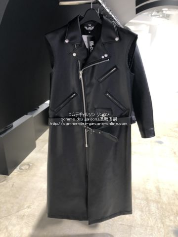 BLACK COMME des GARCONS ライダースコート-