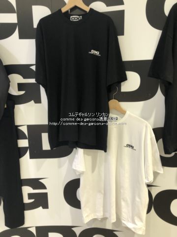 Mサイズ Supreme Comme des Garons Tシャツ 黒 極美品