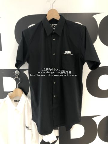 8,910円2022ss comme des garcons shirt 半袖シャツ 黒 S