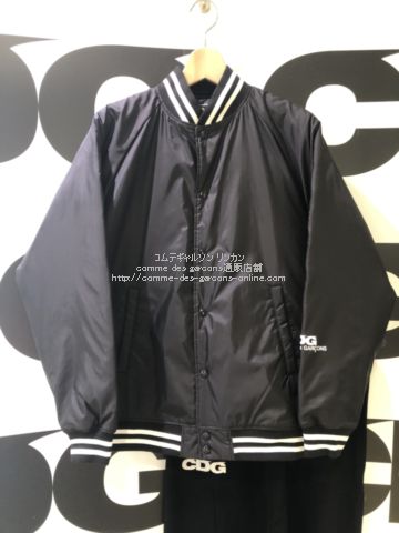 Comme des garcons quilted jacket outlet xxl