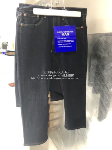 JUNYA WATANABE MAN 2022 S/S パンツ 紺 smcint.com