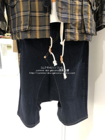 ジュンヤワタナベマン 22SS ウールサルエルパンツ 新品同様 XS