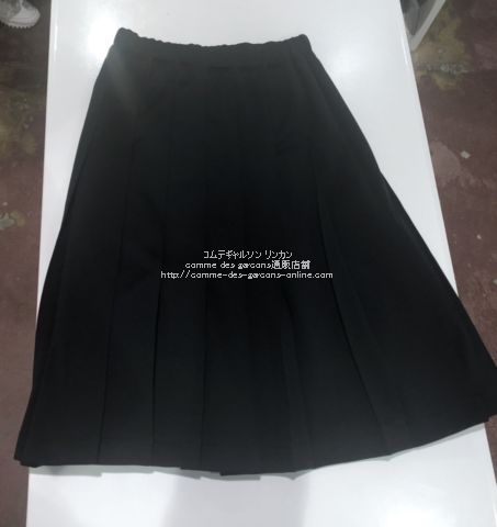 standard-Jersey-skirt